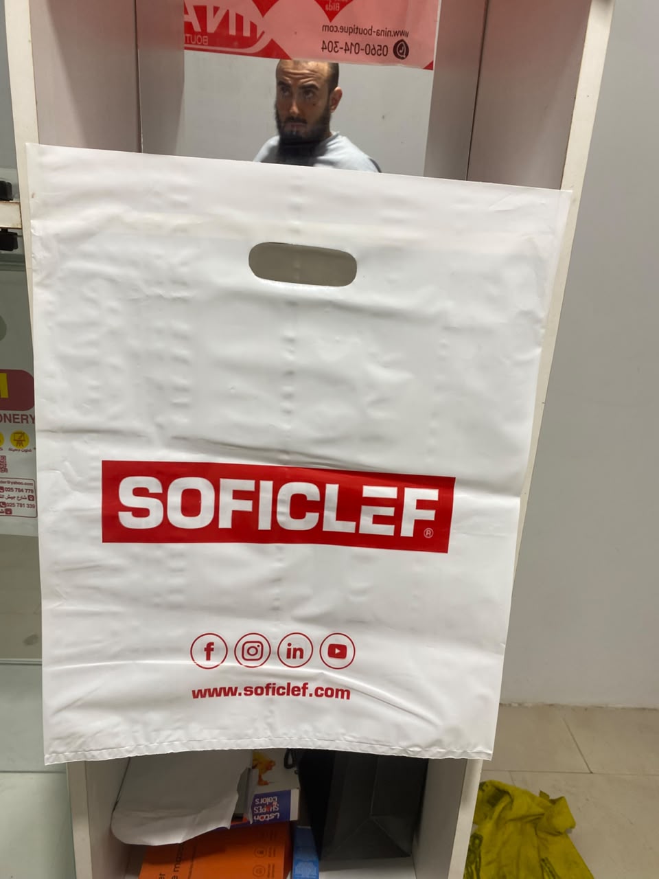 Sac shopping personnalisé Soficlef — GREEN LIGHT