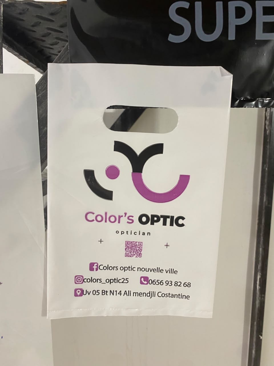 Sac shopping personnalisé Color's Optic — GREEN LIGHT