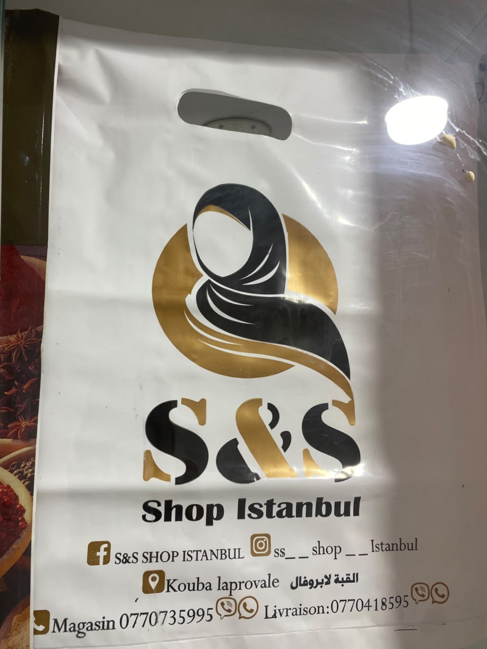 Sac shopping personnalisé S&S Shop Istanbul — GREEN LIGHT