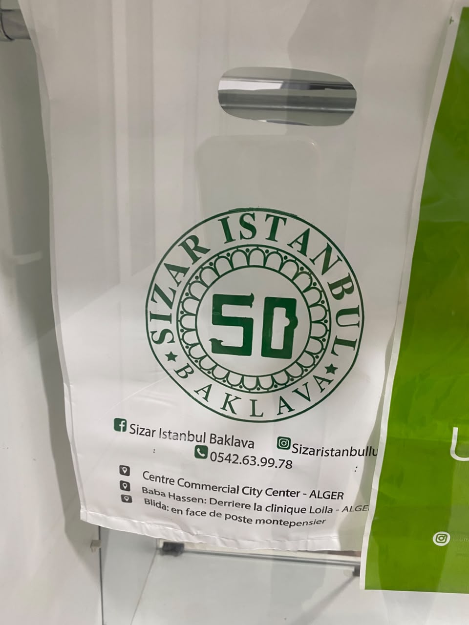 Sac shopping personnalisé Sizar Istanbul Baklava — GREEN LIGHT